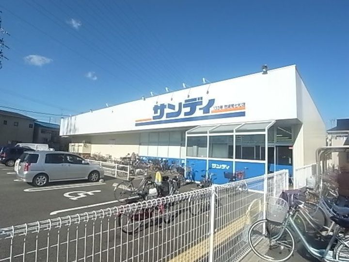 メゾンSAKURA(神田北通)の周辺