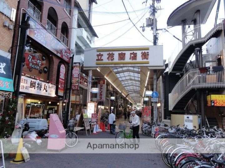 ARTIZA尼崎立花(アルティザ尼崎立花)802の周辺