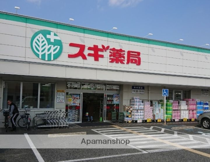 川端文化の周辺