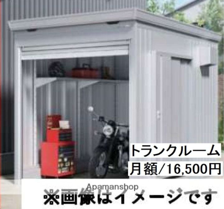 LALUCEOSAKAOVEST(ラルーチェ大阪オーヴェスト)のその他画像