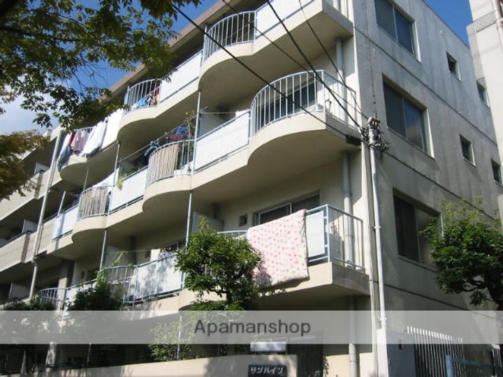 サンハイツの外観