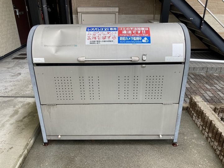 レオパレス高麓台109のその他画像