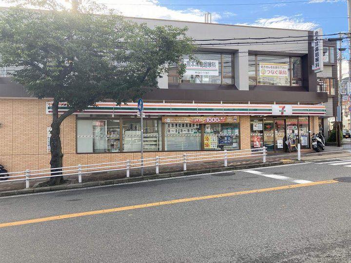 レオパレス平和台105の周辺