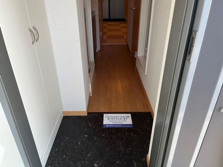 レオパレス兵庫駅南通り404の玄関