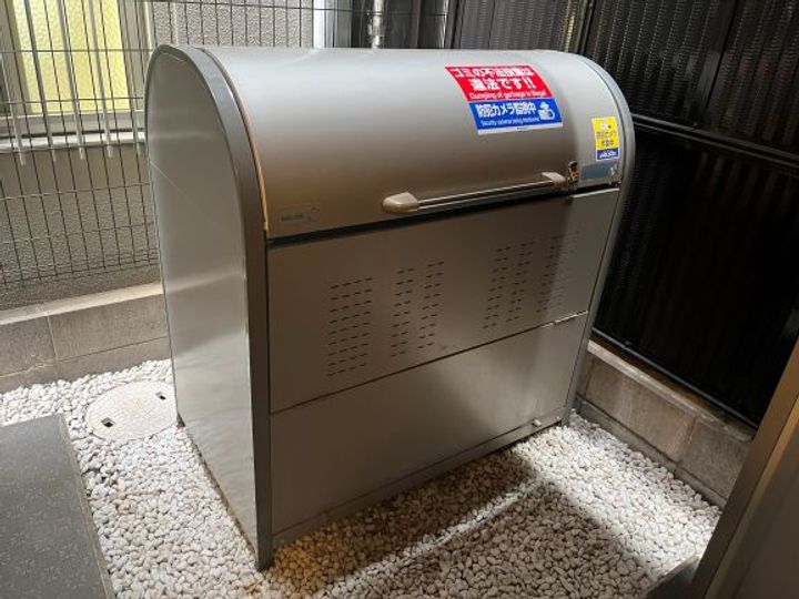レオネクストメゾン シエル402のその他画像