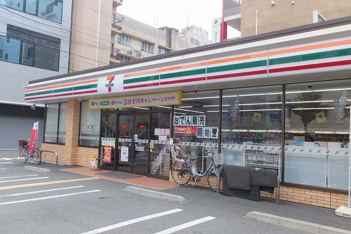 レオネクストメゾン シエル402のその他画像