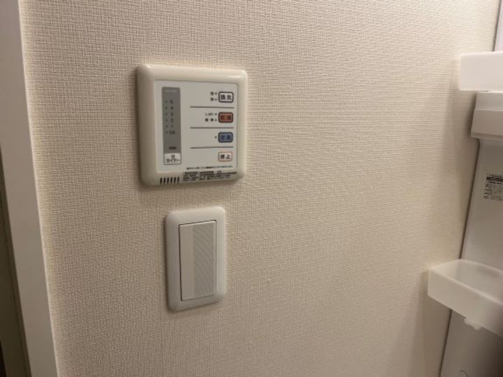 レオネクストメゾン シエル402のその他画像