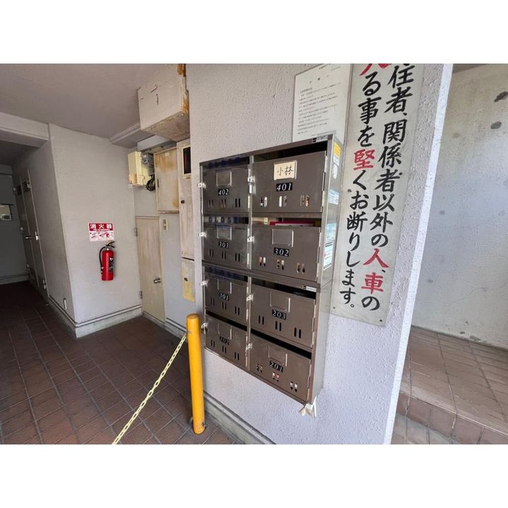 坂口ポートハイツ402号室の内装