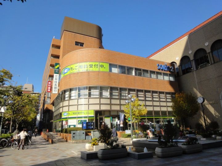 アルバ西岡本の周辺