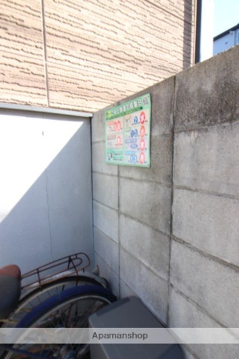 YM−3の外観