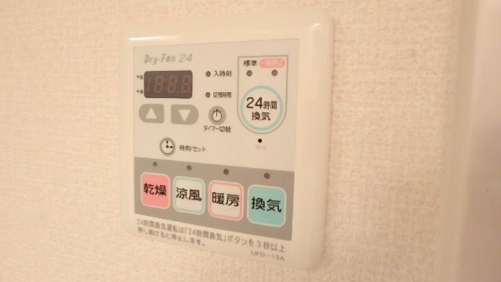 クレール久保のその他画像