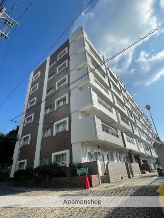 花山グリーンハイツの外観