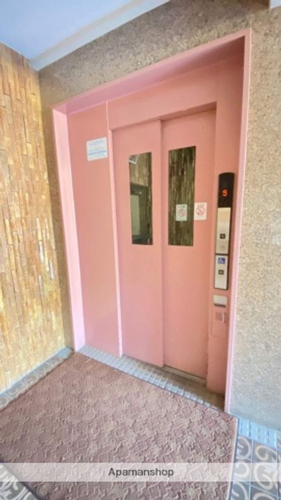 花山グリーンハイツのその他画像