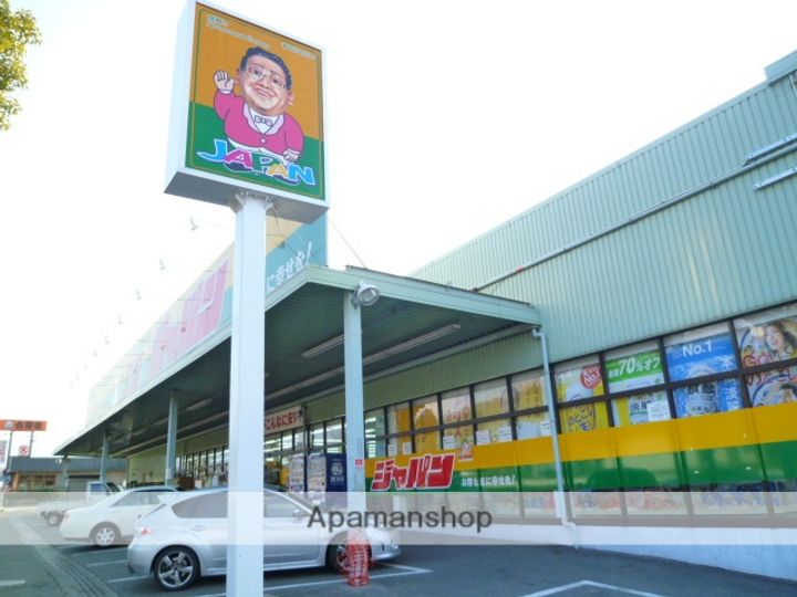 桂マンションの周辺