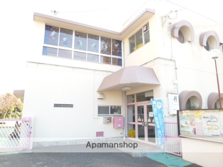 サニーハイツ・ジュンA棟の周辺