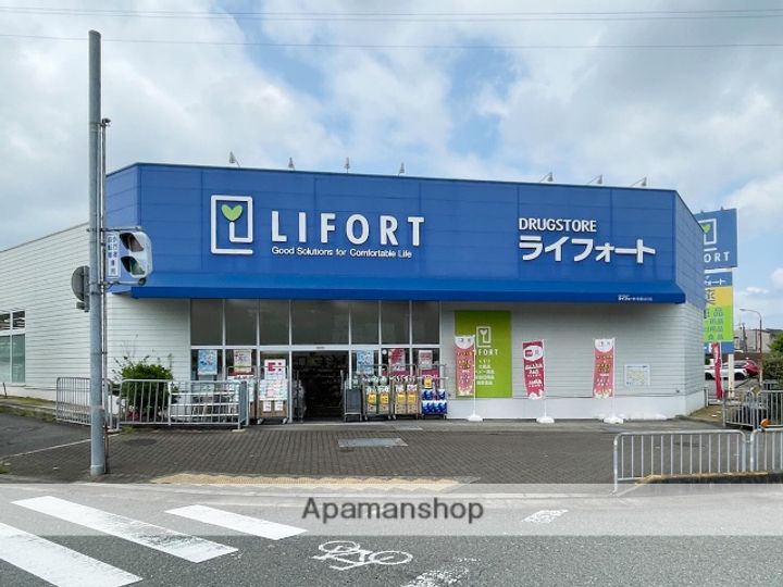 サニーハイツ・ジュンA棟の周辺