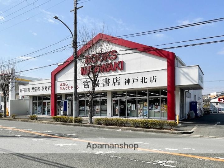 リトルフィールドA・B・C棟の周辺