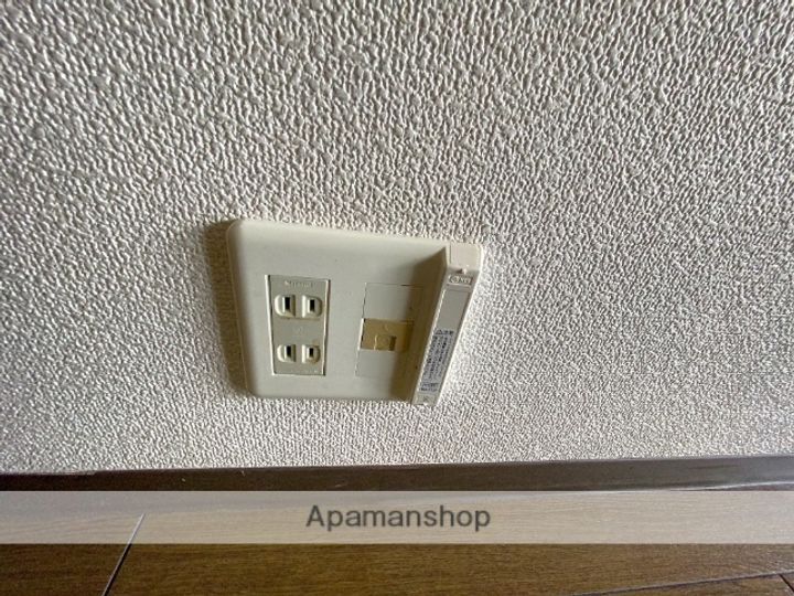 アルタイル中上のその他画像