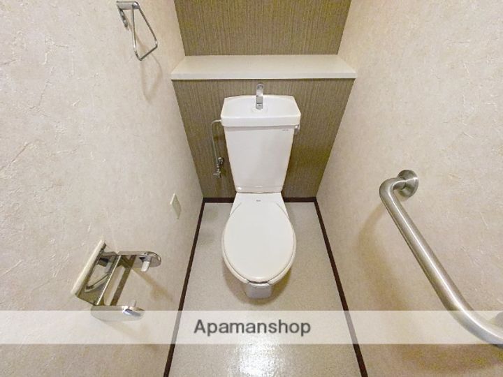 アルタイル中上のその他画像