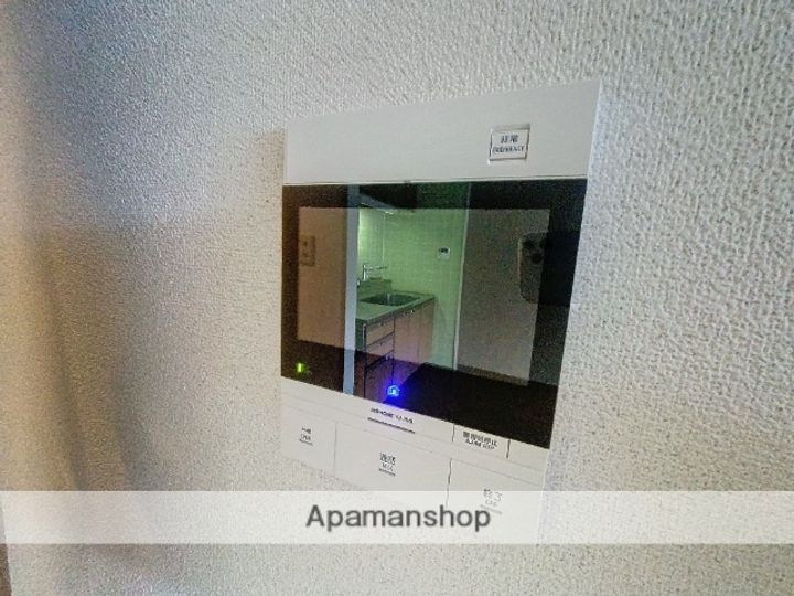 アルタイル中上のその他画像