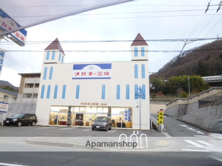 アルタイル中上の周辺