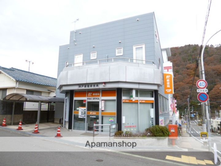 メイプルハイツⅡの周辺