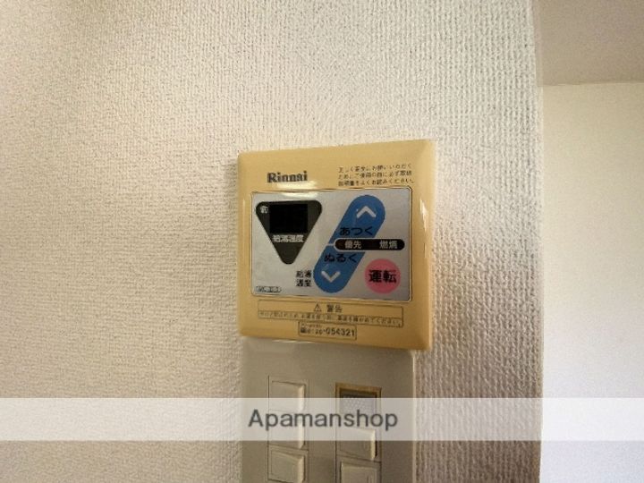 メイプルハイツⅡのその他画像