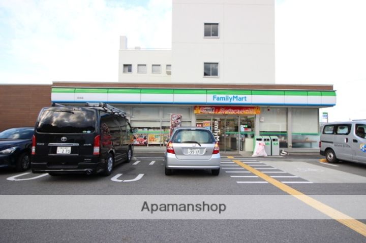 メゾンフォレスタの周辺