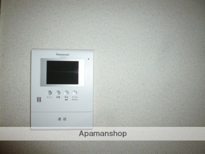 ダイヤモンドヘッドのその他画像
