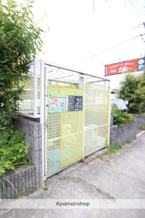 ダイヤモンドヘッドの外観