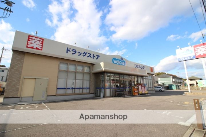 フレグランス鹿の子台南の周辺