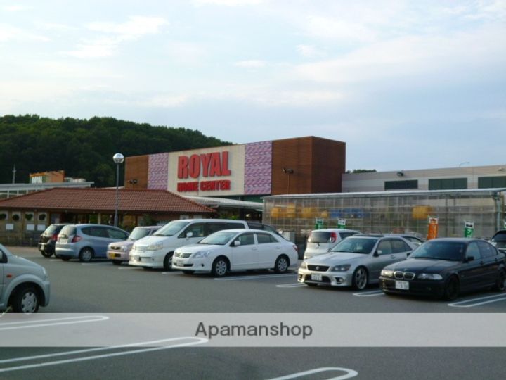 フレグランス鹿の子台南の周辺