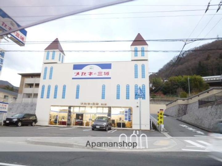 花山東18号棟の周辺