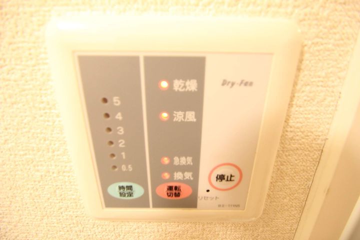 レオパレスN 千寿108のその他画像