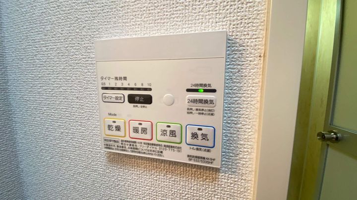 クラスト30202のその他画像