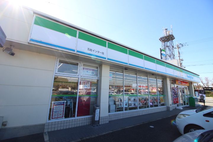 サンシャイン北神戸の周辺