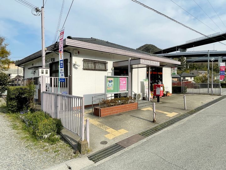 サンシャイン北神戸の周辺