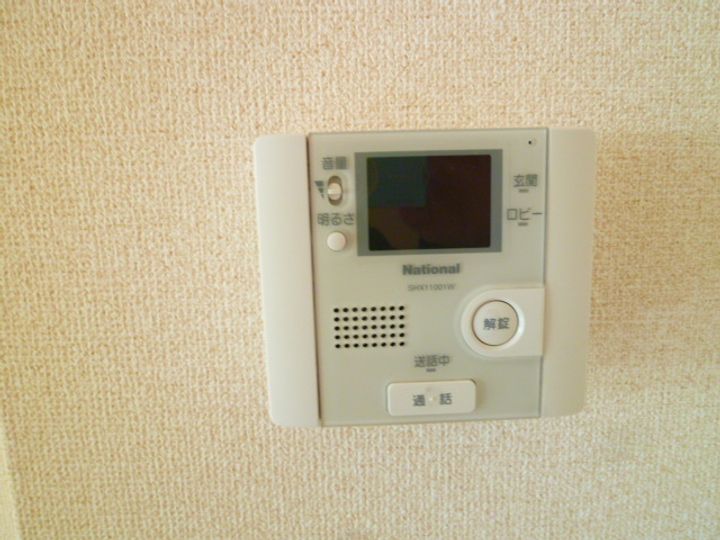 サンシャイン北神戸のその他画像