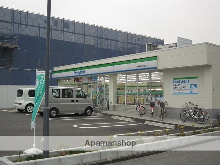 サンシャインビラⅠの周辺