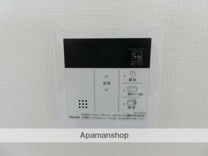 田辺ハイツの内装