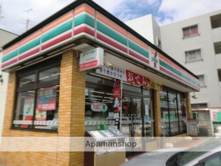 ロワールペーズの周辺