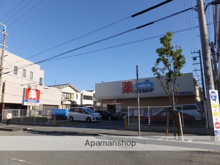 レガリア園田の周辺