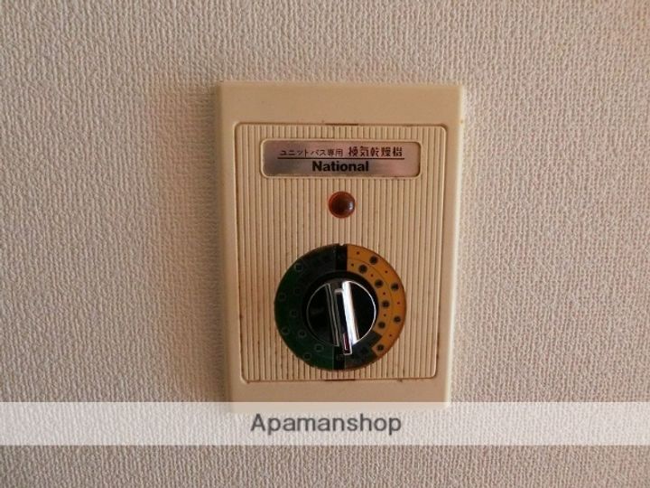 レガリア園田のその他画像