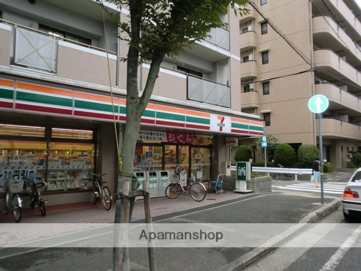 レガリア園田の周辺