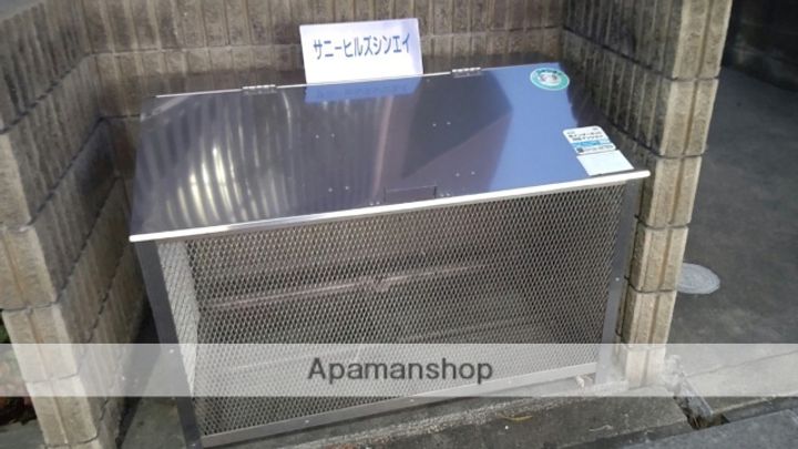 兵庫県三木市緑が丘町西2丁目の賃貸アパートのその他画像