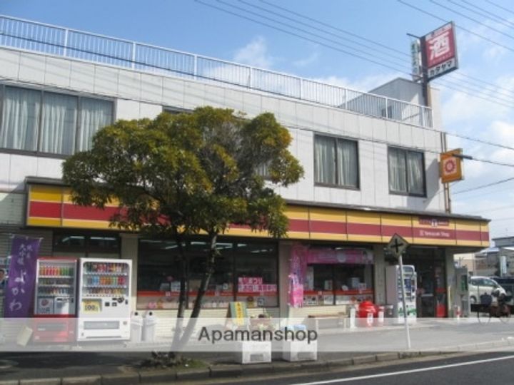 ソプラリアの周辺