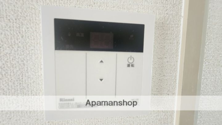 兵庫県三木市志染町青山3丁目の賃貸アパートの内装