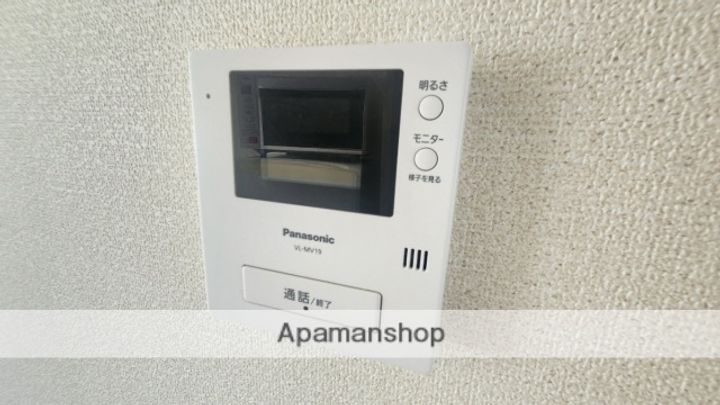 兵庫県三木市志染町青山3丁目の賃貸アパートのその他画像