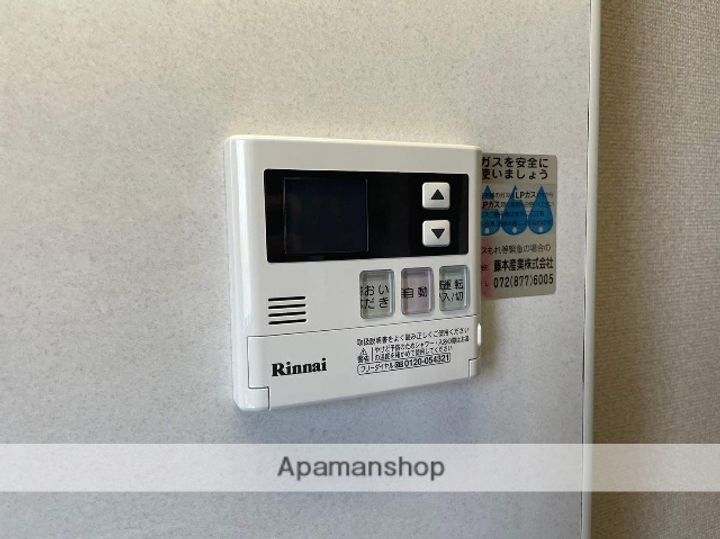 兵庫県神戸市西区押部谷町西盛の賃貸アパートのその他画像
