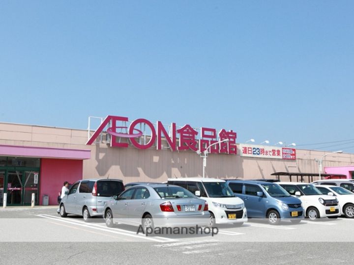 兵庫県三木市緑が丘町中1丁目の賃貸マンション305の周辺